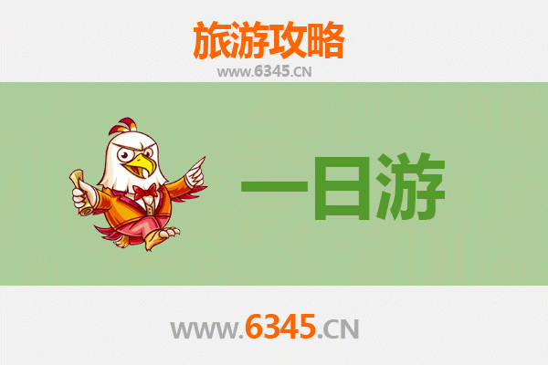 安阳北关自驾一日游攻略：古都文化探索之旅