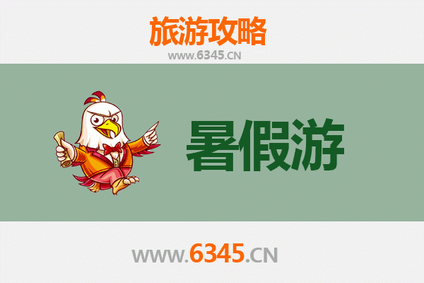 安阳北关出发：西安兵马俑深度旅游攻略